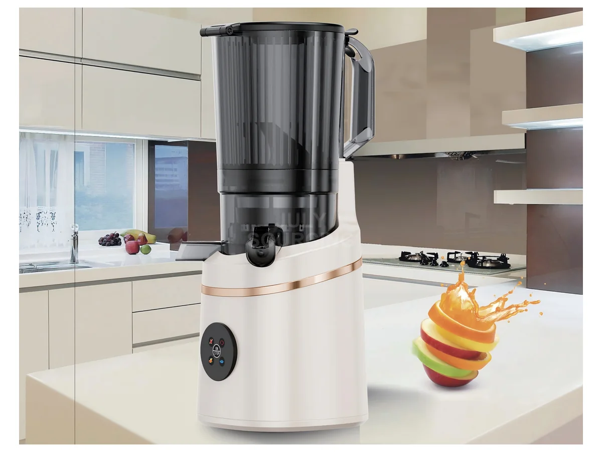 July Sourcing JL-J1600 Juicer